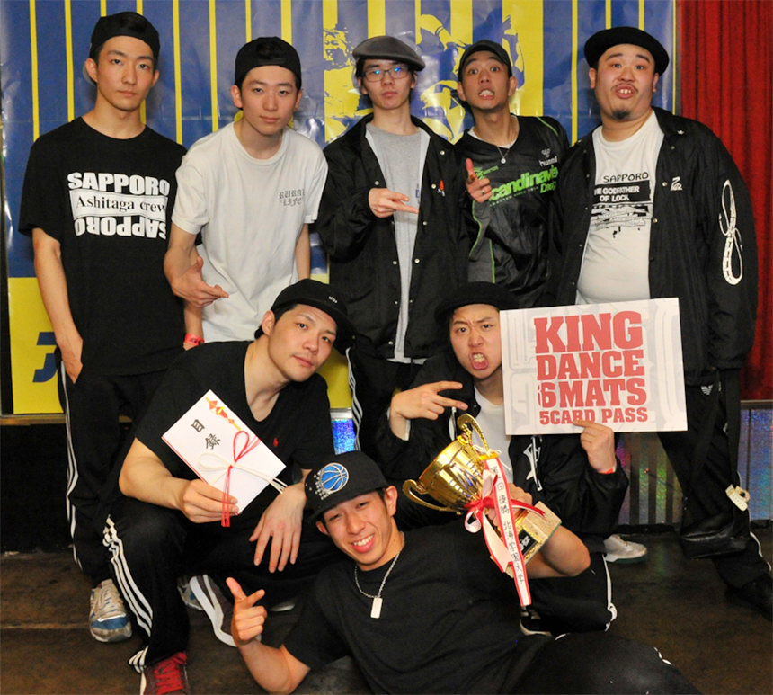 北海学園大学「MAPPA」