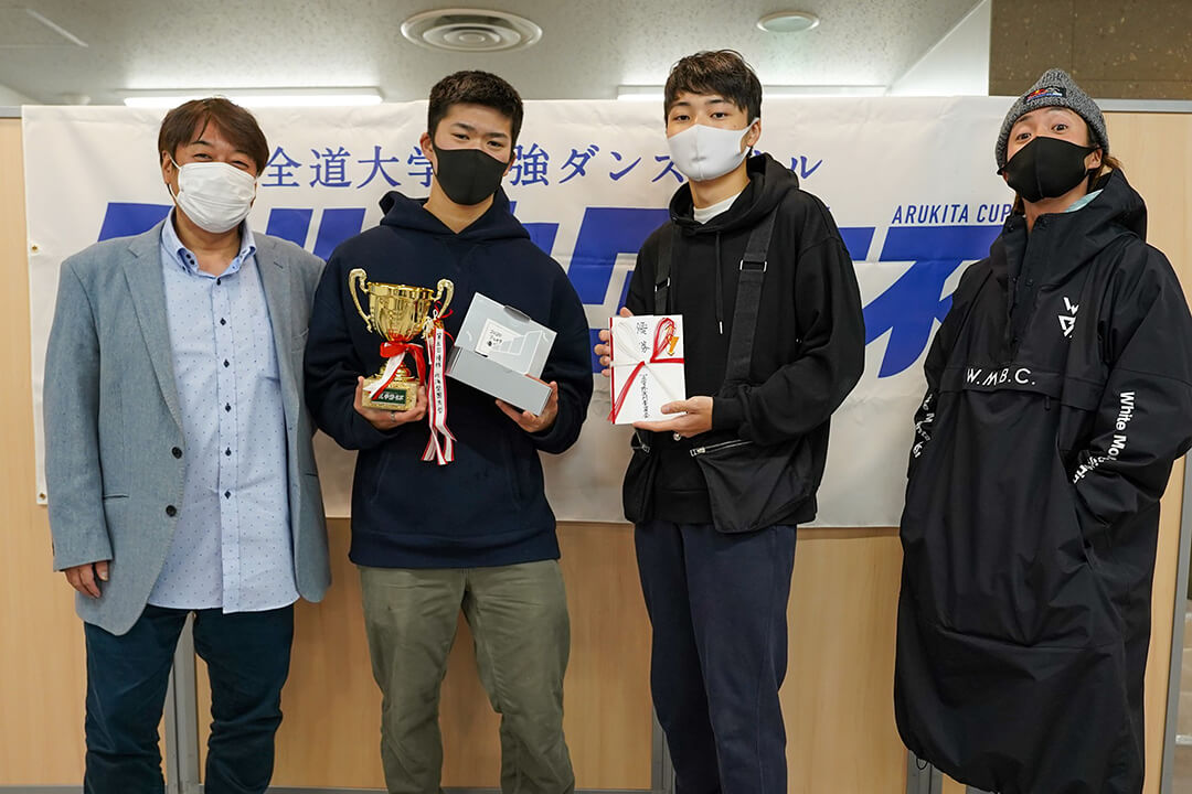 北海学園大学「MAPPA」