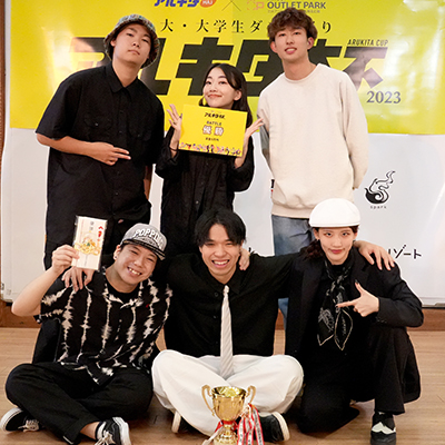 北海学園大学 MAPPA