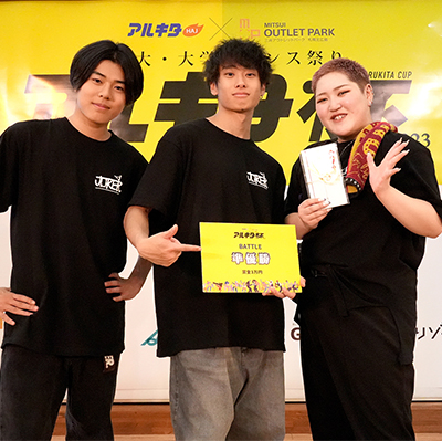 北海道文教大学 JOKER