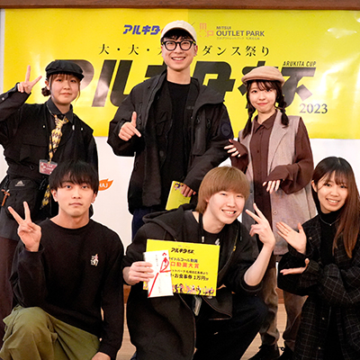 札幌医科大学 sapling