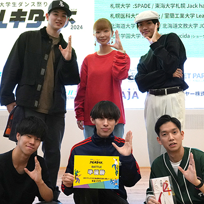 北海道文教大学 JOKER