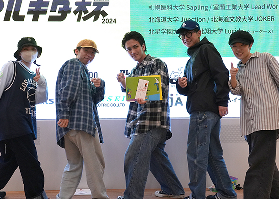 どうみても無人発電パワーズ