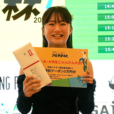 北海学園大学 安藤さん