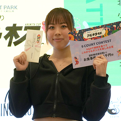 札幌大学 Honokaさん