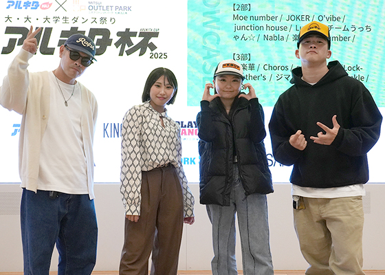 judge：gentaさん / RiONさん / ミサキさん / Anodeさん 写真