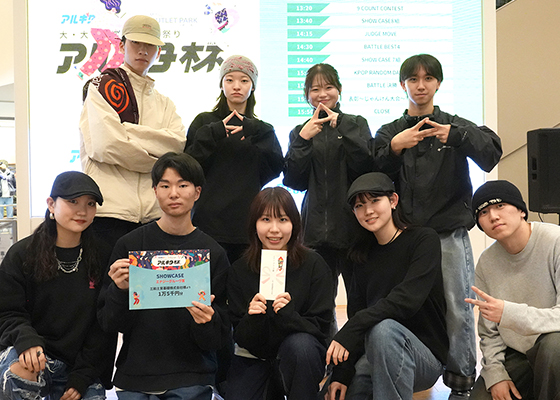 エナジーグルーヴ賞受賞チーム：O'vibe 集合写真