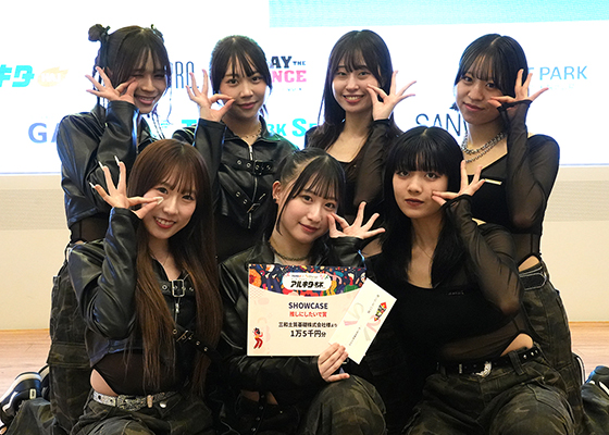 推しにしたいで賞受賞チーム：Twinkle 集合写真