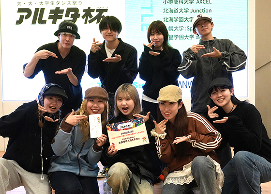 GAjAでガヤガヤ楽しく焼肉を食べてくれるで賞受賞チーム：楽志奈子number 集合写真