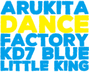 アルキタダンスファクトリー